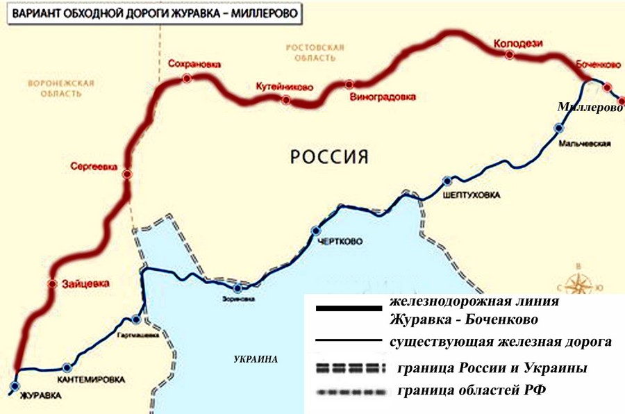 Город миллерово ростовская область карта