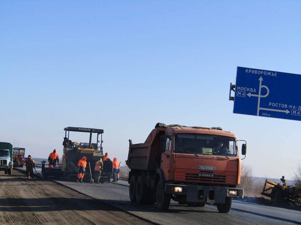 Миллерово путь. Миллерово дорога. Дамба в Миллерово въезд.