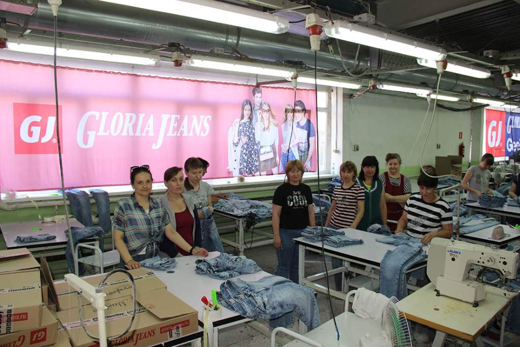 миллион сотрудникам глории джинс