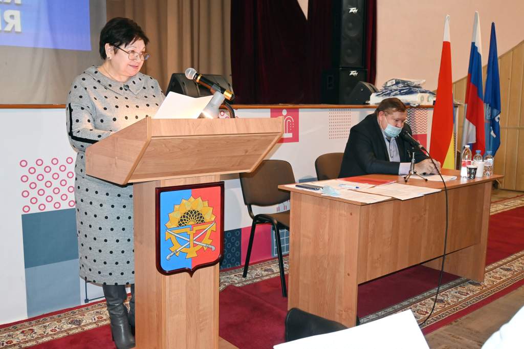 Состоялась отчетно-выборная конференция Миллеровского местного отделения партии «Единая Россия»