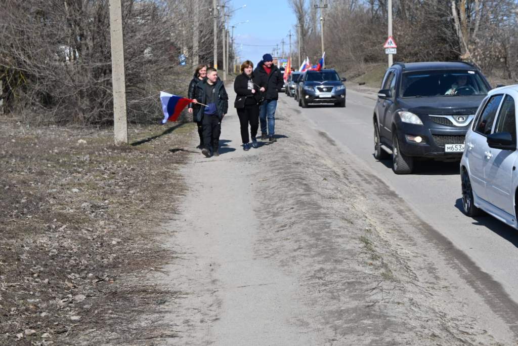 Погода в миллерово на апрель