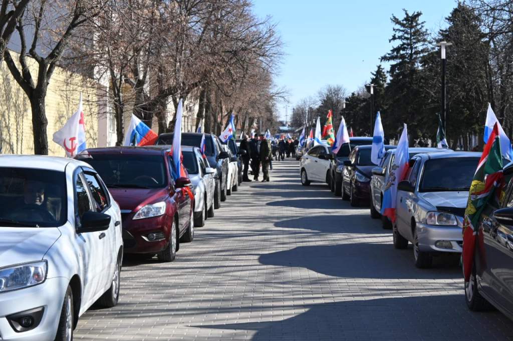 ZaНаших: в Миллерово идет эстафета в поддержку российских военнослужащих