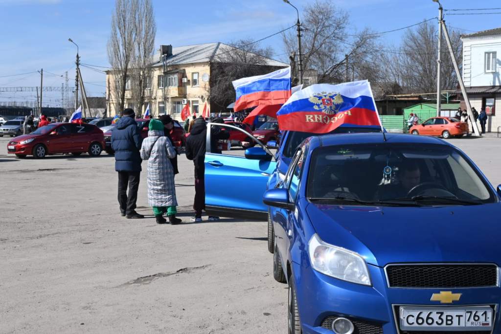 Погода в криворожье миллеровского гисметео. Миллерово ДНР. Гисметео Миллерово.