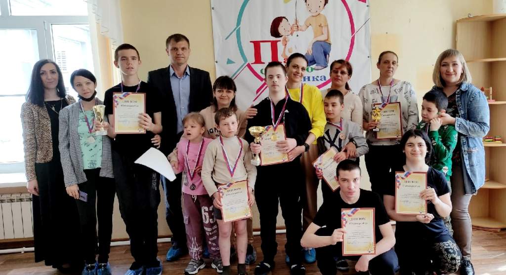 В Миллерово состоялись соревнования спортивных семей среди детей с ограниченными возможностями здоровья