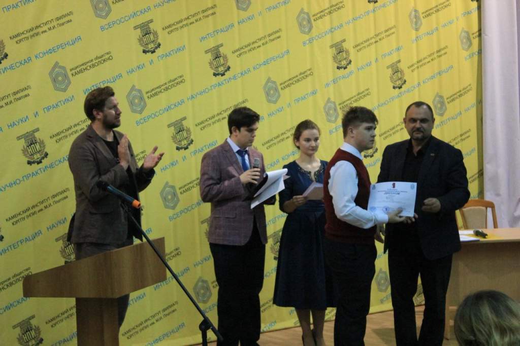 Миллеровские лицеисты приняли участие в фестивале молодежных инновационных проектов