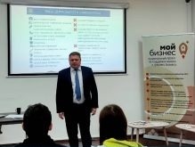 Олег Коваленко рассказал миллеровским старшеклассникам о поддержке малого бизнеса на территории района