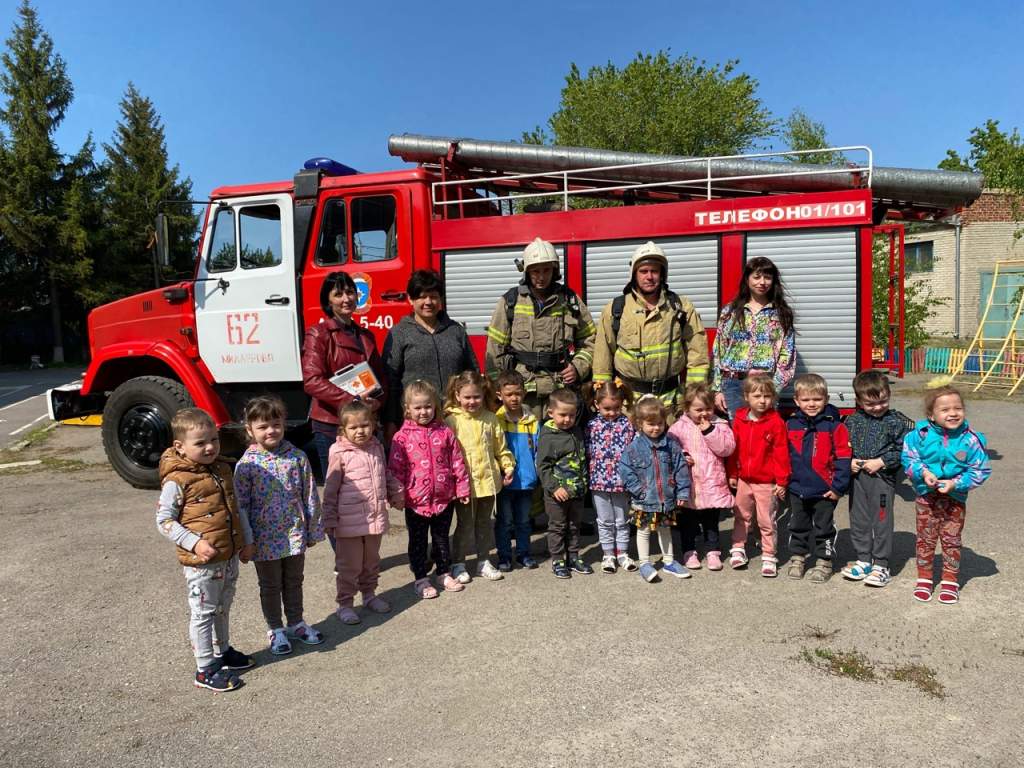 Для воспитанников миллеровского детского сада №2 прошел урок пожарной безопасности