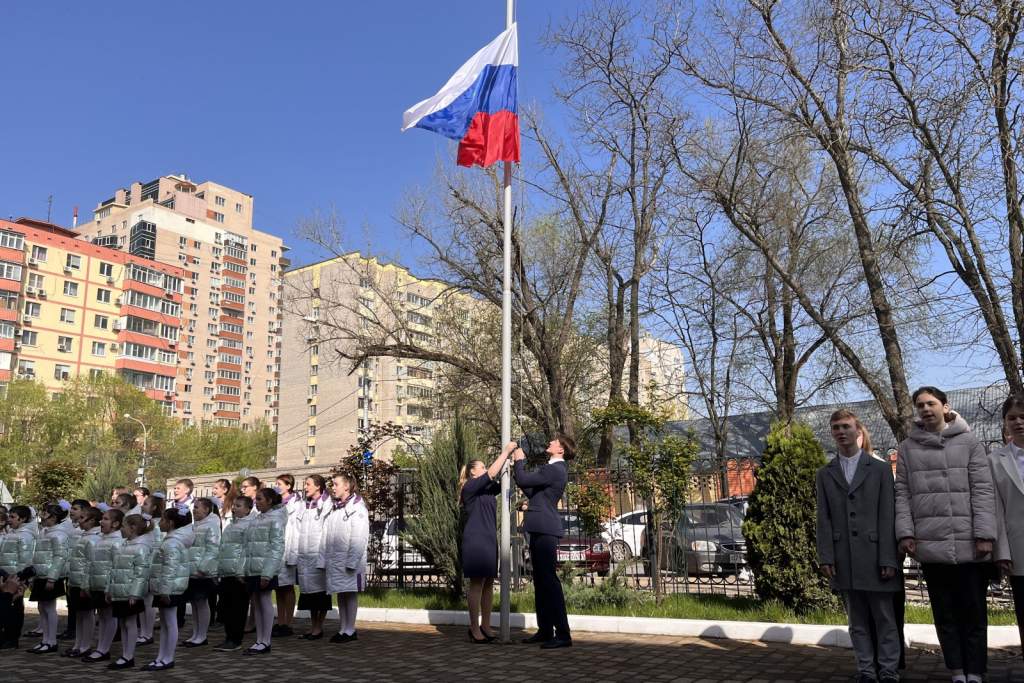 Телеграмм новости сегодня ростов фото 111