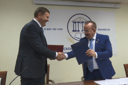 Правительство Ростовской области и донское научное сообщество подписали соглашение о сотрудничестве в сфере противодействия наркомании