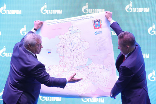В Ростовской области планируют построить 65 новых межпоселковых газопроводов