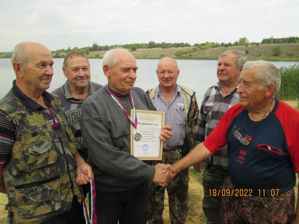 На пруду хутора Красная Заря прошел второй этап турнира по спортивному рыболовству в рамках акции «Золотая осень 2022»