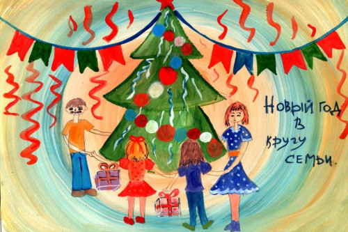 С 28 ноября в Ростовской области стартует акция «Новый год в кругу семьи»  