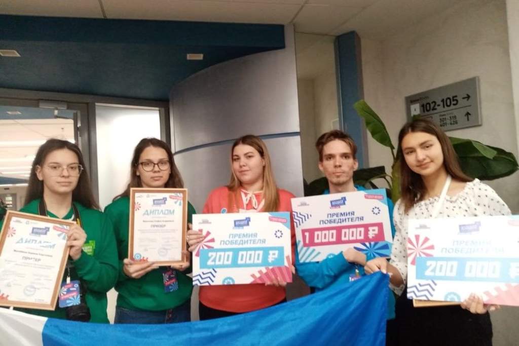 Студенты Ростовской области стали победителями конкурса «Большая перемена»