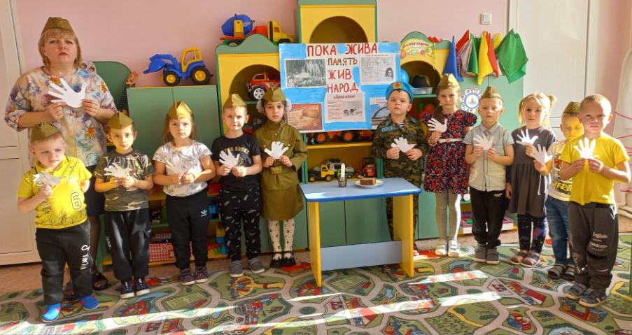 В Волошинском детском саду детям рассказали о блокадном Ленинграде