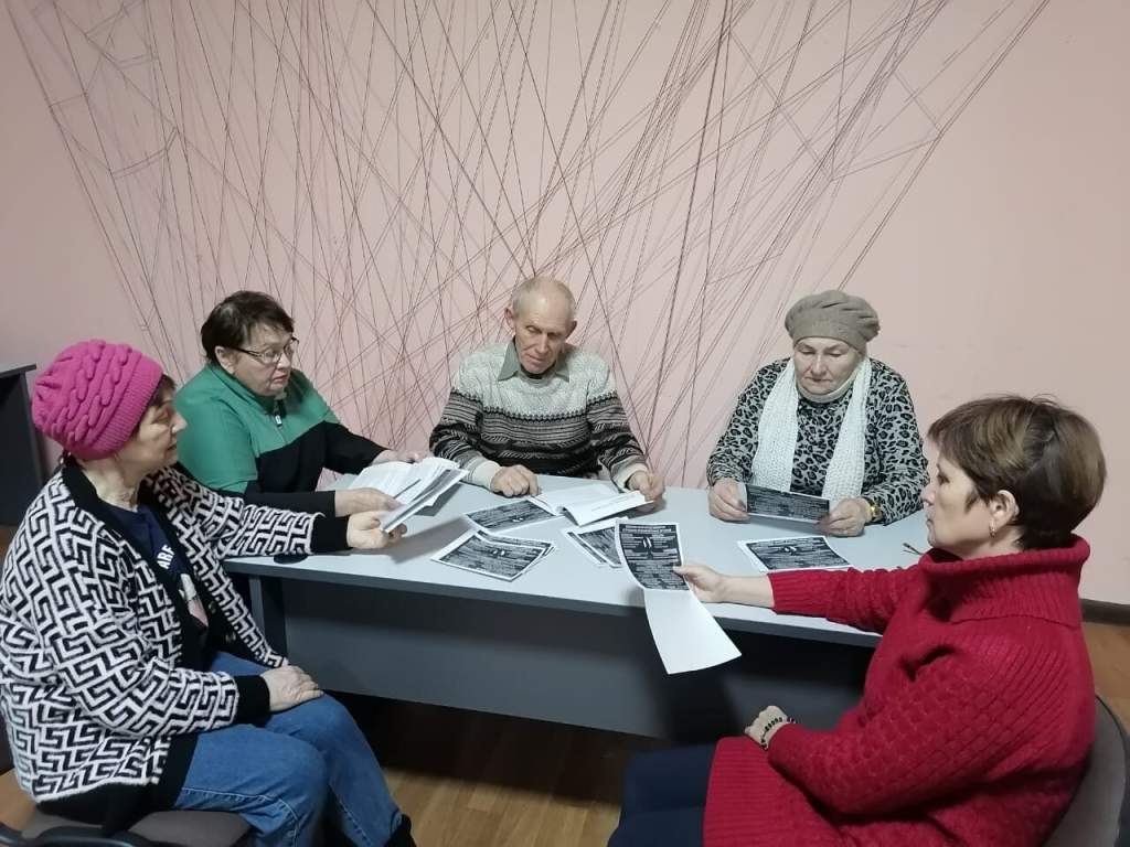 Сотрудники ДК Миллеровского района рассказали пожилым людям как не попасться на уловки мошенников