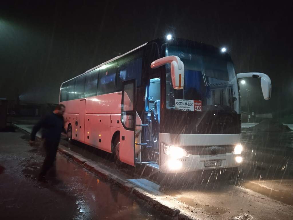 Из Миллерово до Москвы теперь можно доехать вдвое дешевле - Наш край