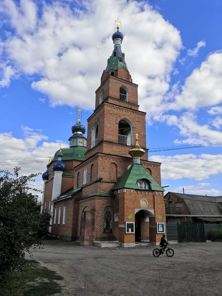 Займы в городе миллерово ростовской области