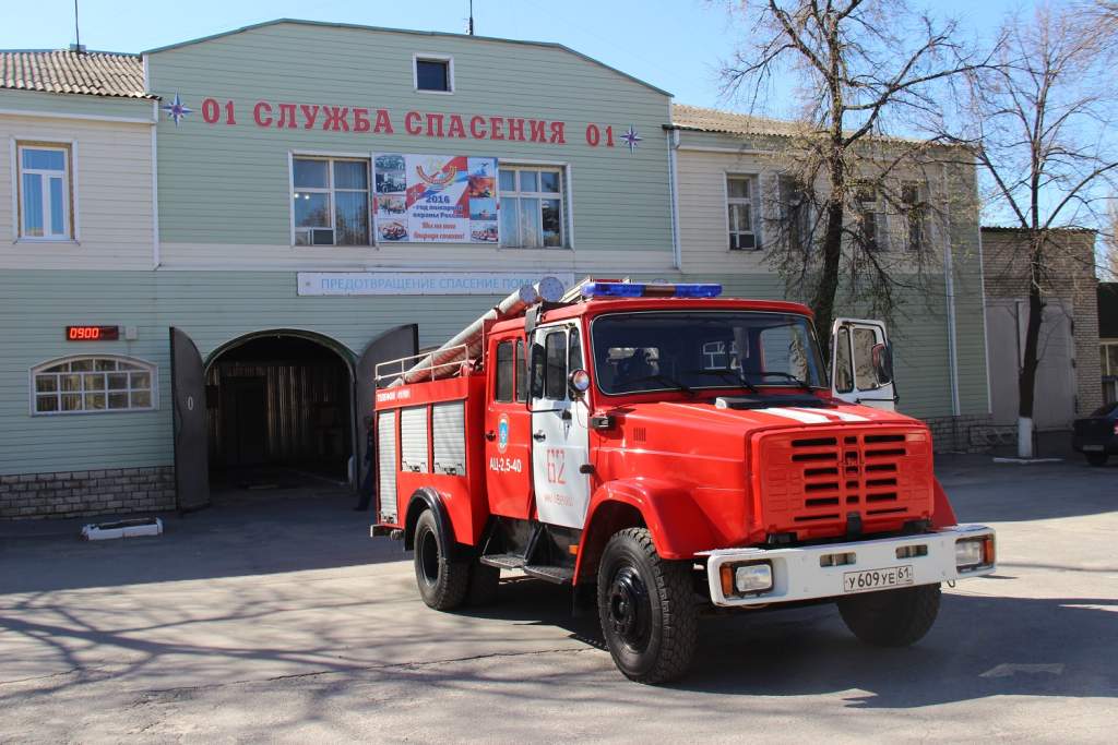 В пожарную часть города Миллерово требуется водитель и пожарный