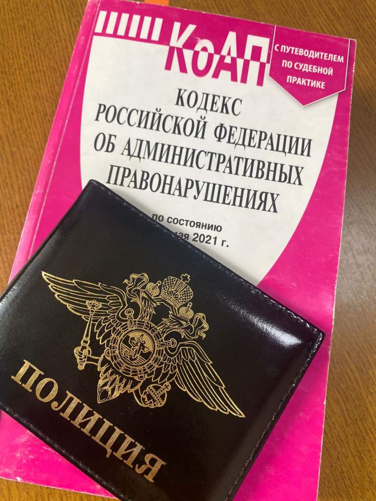 Что будет, если не платить штраф: отдел МВД информирует миллеровцев о  возможных последствиях - Наш край