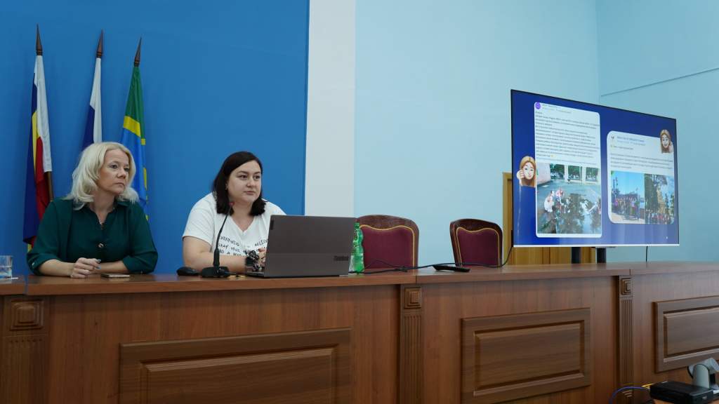 ЦУР Ростовской области проводит обучающие семинары для администраторов госпабликов