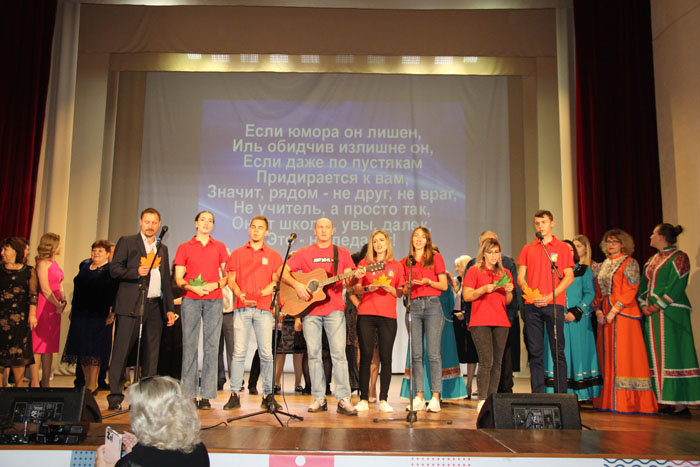 День учителя: в ДК Миллеровского района прошло праздничное мероприятие