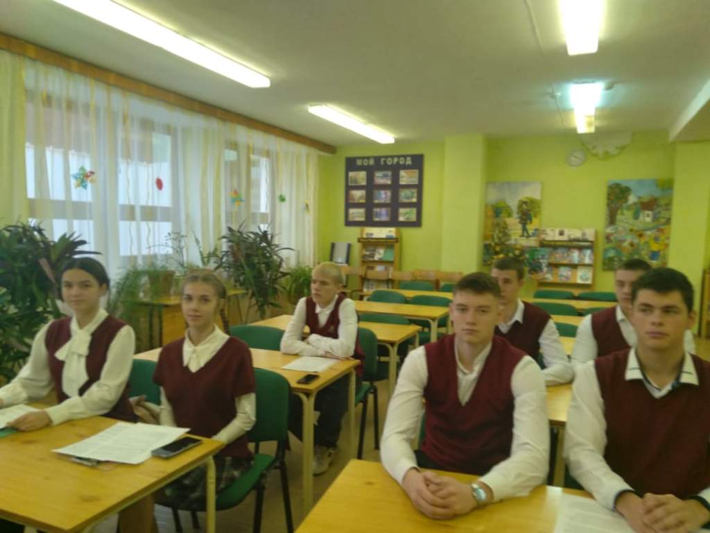 Учащиеся миллеровского лицея №7 стали участниками всероссийской научно-практической конференции «Сотрудничество без границ»