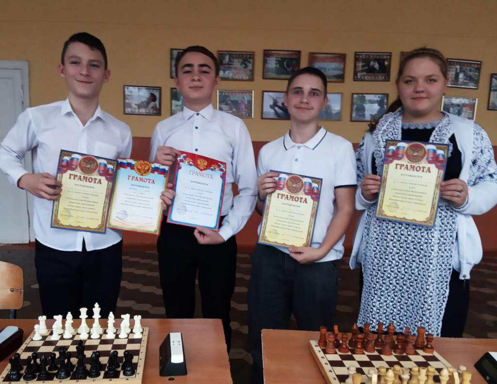 Школьный этап Всероссийских шахматных соревнований «Белая ладья» прошел в Первомайской школе