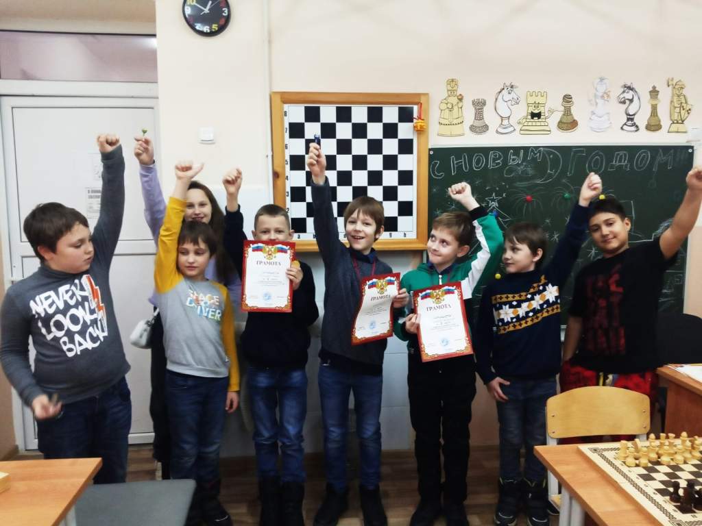 В Миллерово прошел новогодний  турнир по шахматам «Чемпионат пятой школы»