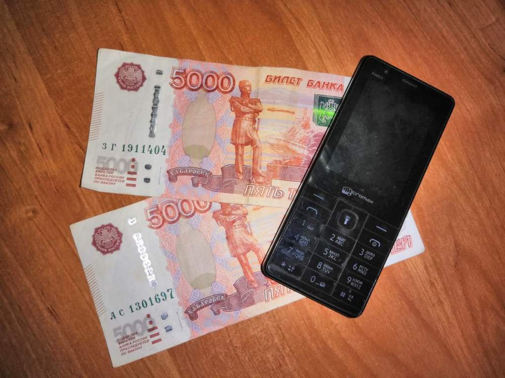 Звонок с незнакомого номера: ростовчанка из-за мошенников лишилась более 2,4 миллионов рублей