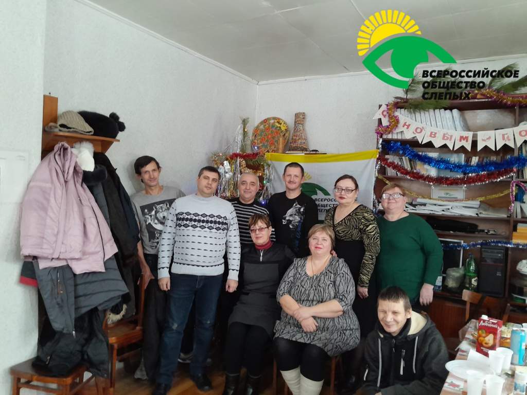 Крещение Господне отпраздновали в миллеровской организации Всероссийского общества слепых