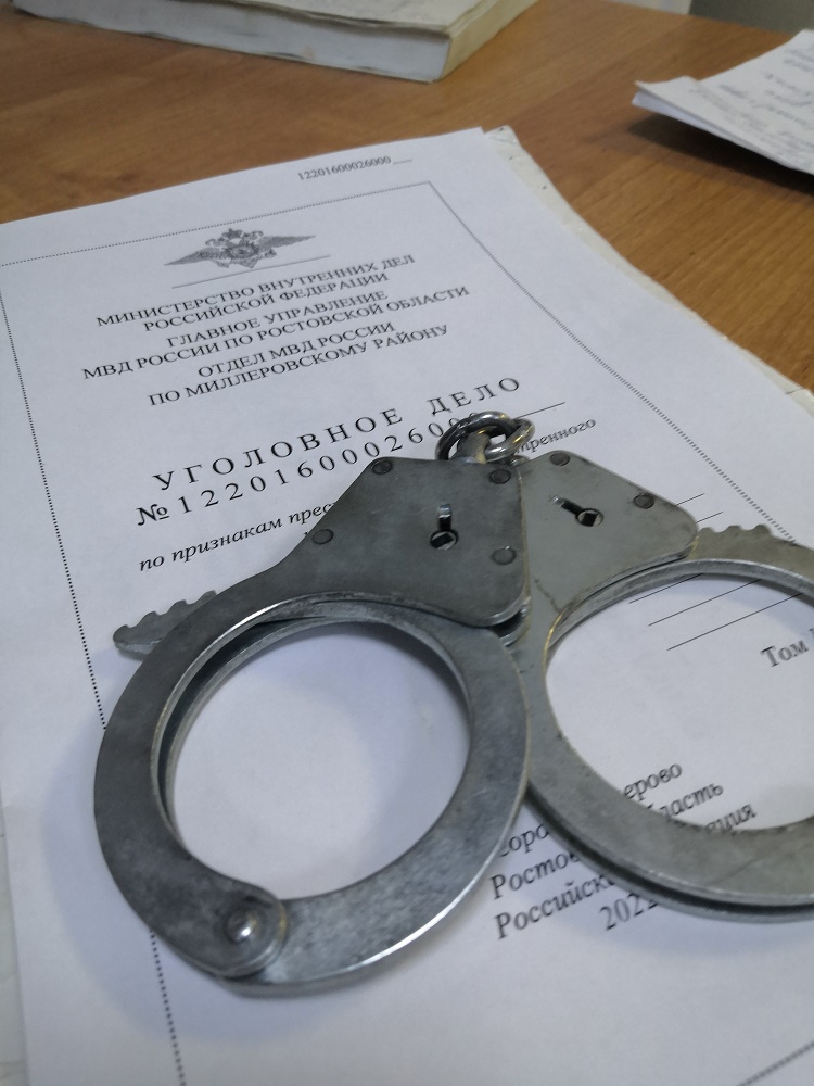 В 2023 году Ростовской таможней возбуждено 30 уголовных дел
