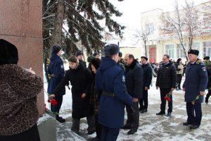 В Миллерово почтили память Александра Николаевича Ефимова - Наш край